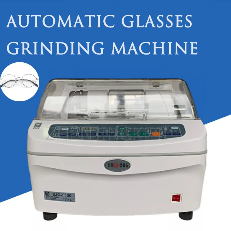 

220V/110V Glasses Edging Machine Fully Automatic Glasses Processing Equipment Lens Grinding Disc Tools Micro Computer Control