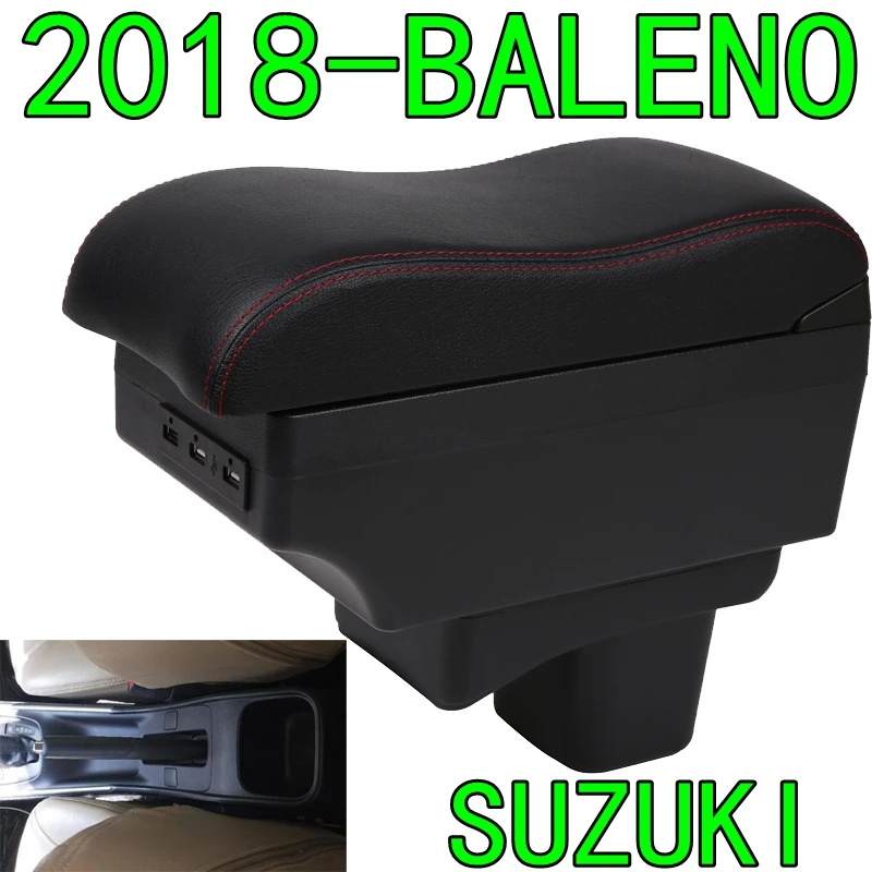 Используется для Suzuki 2018 Baleno автомобильный подлокотник коробка Автомобильный