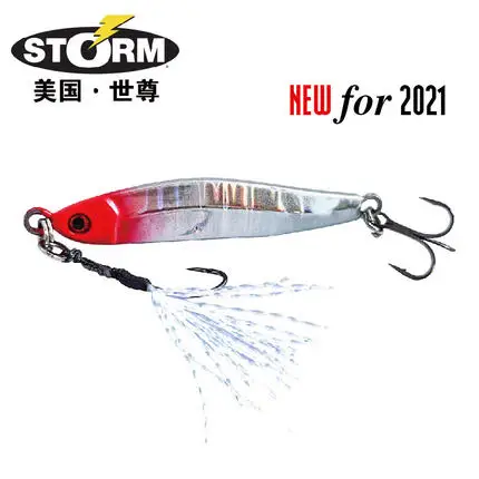 

2020 new product of U.S. Shizun gxtm magic plate all metal iron plate Luria