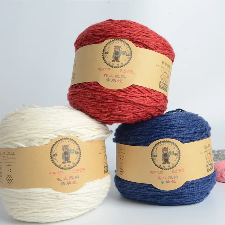 Толстая хлопчатобумажная пряжа окрашенная необычная шерстяная шаль ручной