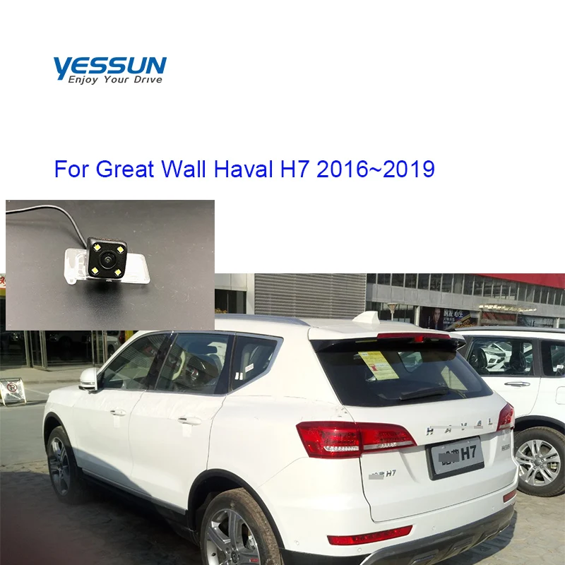 Камера заднего вида Yessun парковочная система для Great Wall Haval H7 2016 2017 2018 2019 светильник