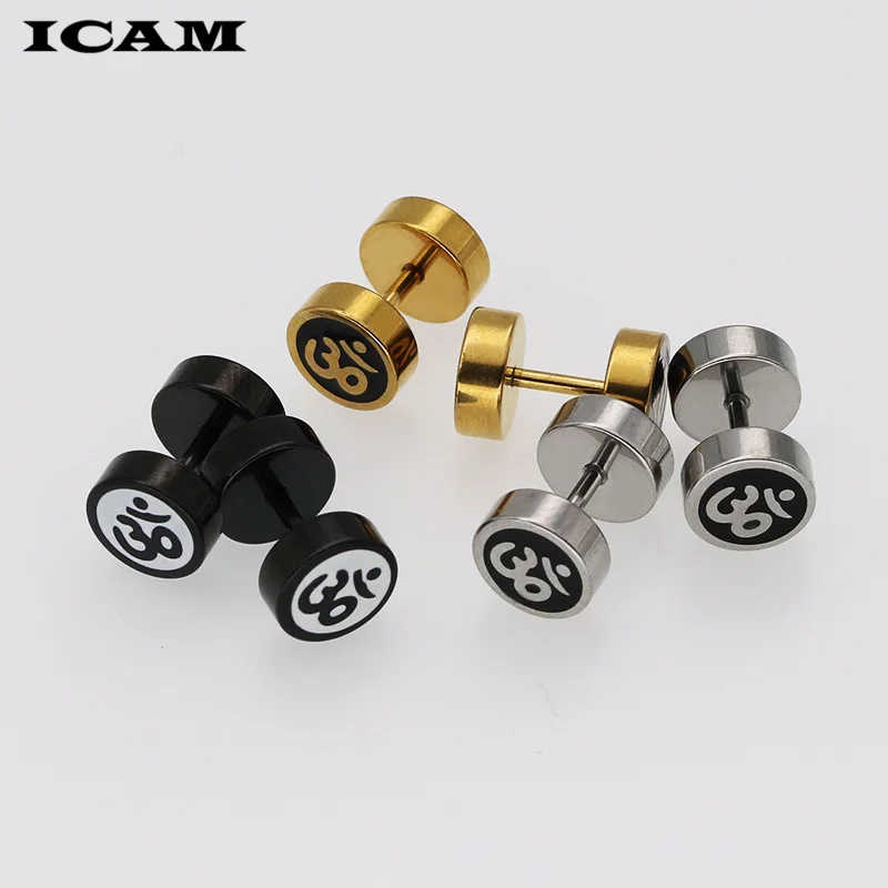 Серьги-гвоздики из нержавеющей стали 316L для мужчин и женщин, 3 цвета