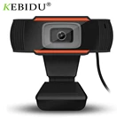 Веб-камера горячая Распродажа с микрофоном, Mini USB 720, 2,0 P, для онлайн-обучения, прямых трансляций, видеозвонков