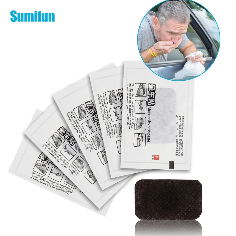 

10pcs Motion Sickness Relief Patch Anti Dizziness Airsickness Medical Herbs Plaster Nausea Vomiting Navel Sticker for kids Adult