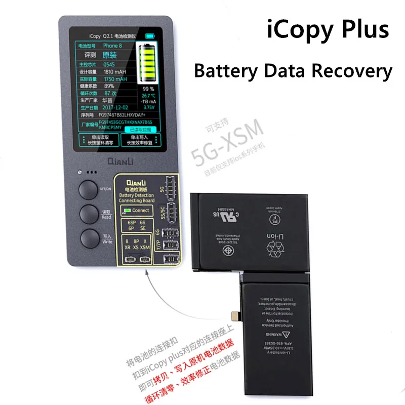 ICopy плюс для детей 7 11 Pro Max сенсорный вибрировать True Tone светильник Сенсор Батарея