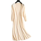 Вязаные кимоно 2020 летняя тонкая одежда для защиты от солнца кардиган, топ, блузка, женская Свободная блуза шаль длинное пляжное платье рубашка