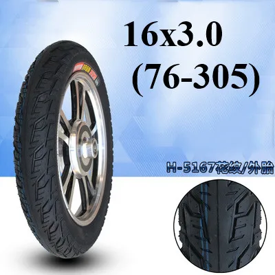 

Good Quality 16x3.0 (76-305) Inner Tube Outer Tyre 16*3.0 Pneumatic Tire for Electric Vehicle Accessories