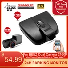 Автомобильный видеорегистратор Sameuo с Wi-Fi и двумя объективами, фото-и видеорегистратор для Mercedes Benz Vito 2016-2019 w447, 24-часовой режим парковки