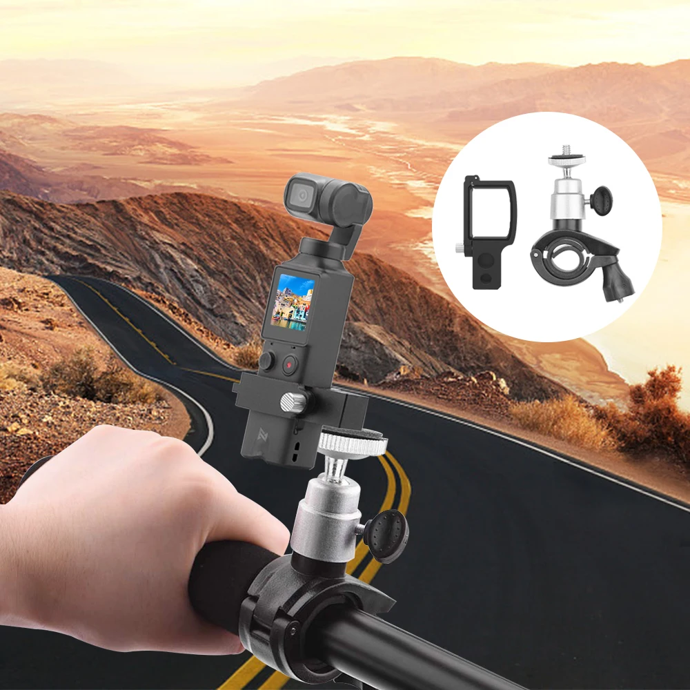 Удлинитель шест палка для селфи фиксирующий модуль автомобильные присоски