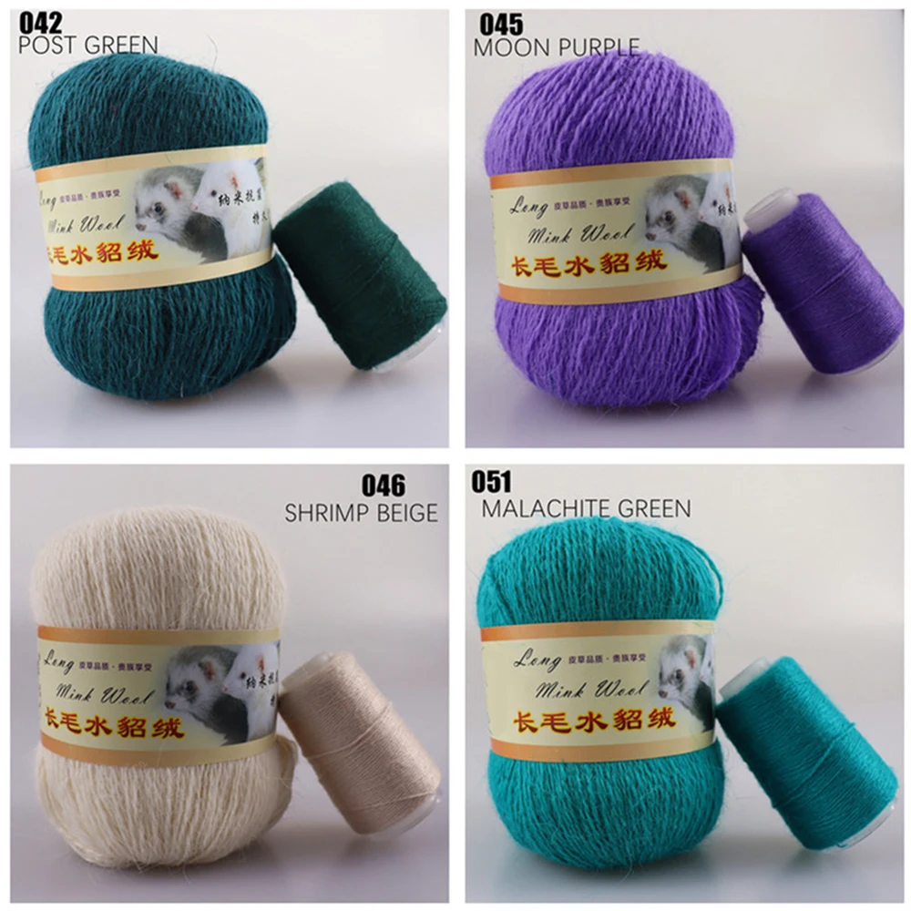 Шерсть аксессуары для резьбы швейные принадлежности нескатывающаяся верхняя