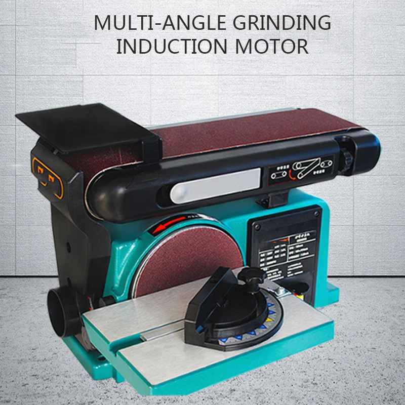 Многофункциональный настольный шлифовальный станок для деревообработки 220 В
