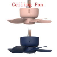 usb rechargeable remote control timing 4 gears ceiling fan cooling hanging fan for tent bed camping outdoor home new 5v