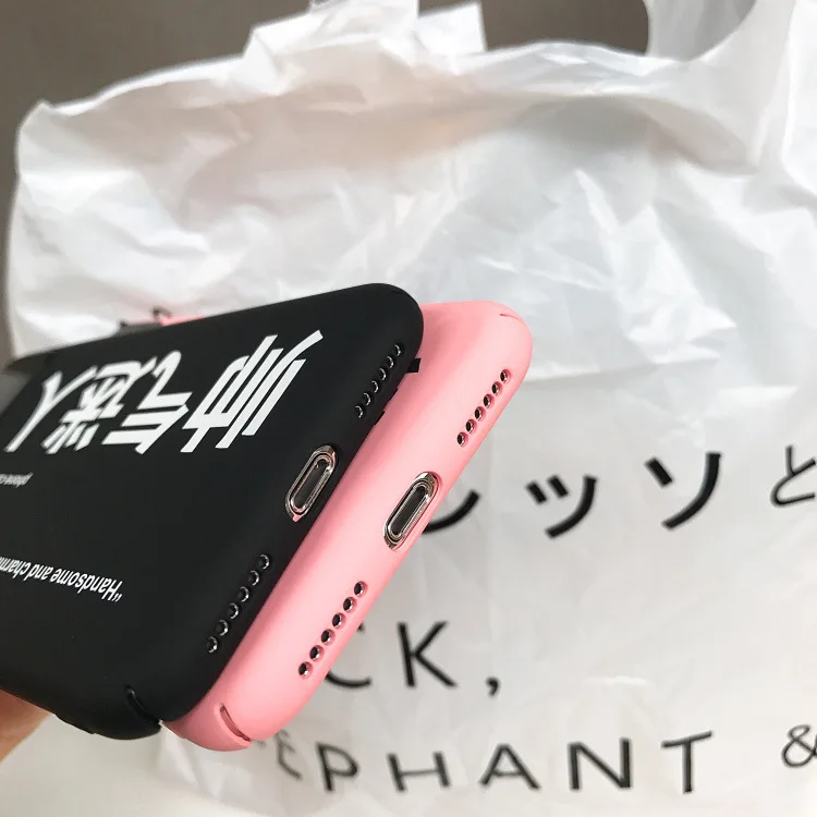 

As Beautiful as an Angel Mobile Phone Shell Couple's Cool All-Inclusive Phone Protective Case Fashion iPhone 7 Case