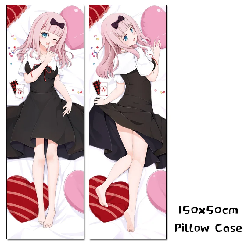 Аниме Kaguya sama Love Is War Custom Dakimakura обнимающая Подушка Чехол 150 см Fujiwara Chika Косплей