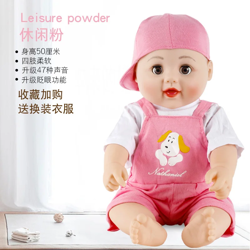 

Lovely Princess Cotton Body Reborn Doll Baby Soft Vinyl Intelligent Sensing Lifelike Bonecas Bonec Kids Toy for Children OO50CS