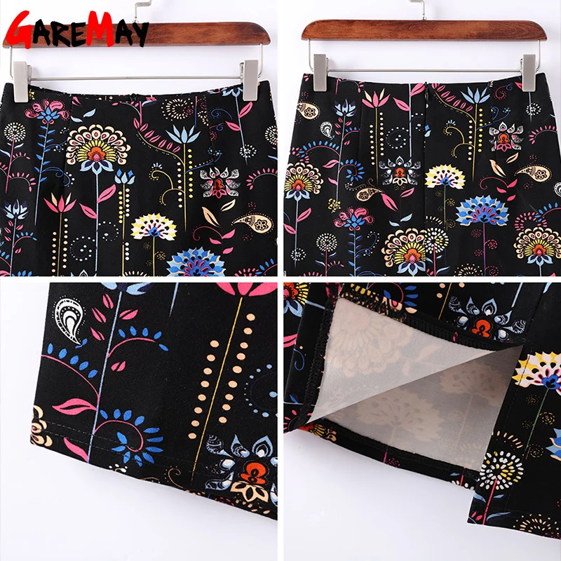 Юбка-карандаш Женская трикотажная с завышенной талией и цветочным принтом на