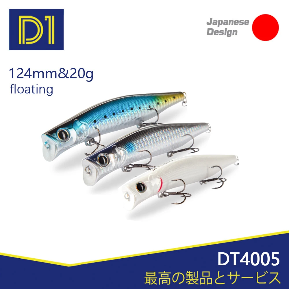 D1 Topwater Поппер рыболовная приманка 124 мм 20 гр. 3 предмета в комплекте из жесткая для