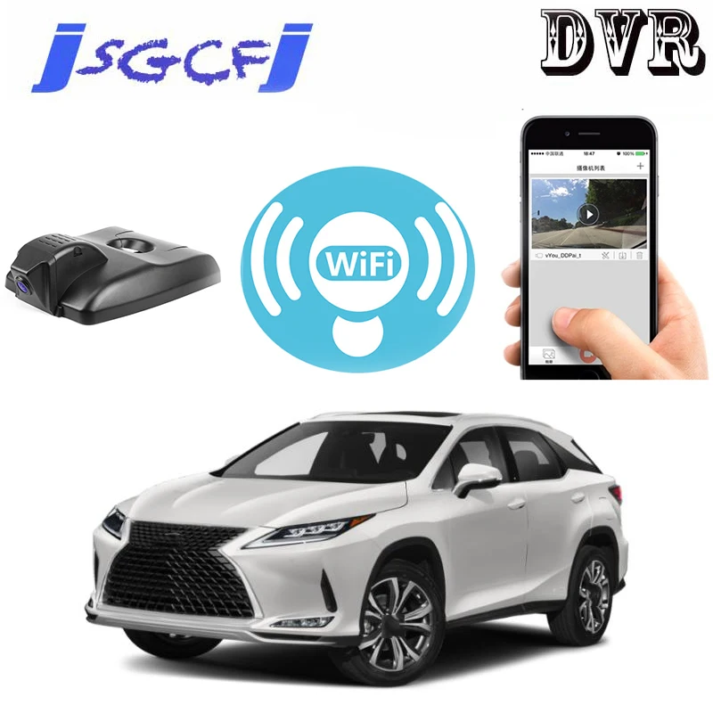 

Special Car Road Record WiFi DVR Dash Camera Driving Video Recorder HD Night Vision For Lexus RX 2016~2021