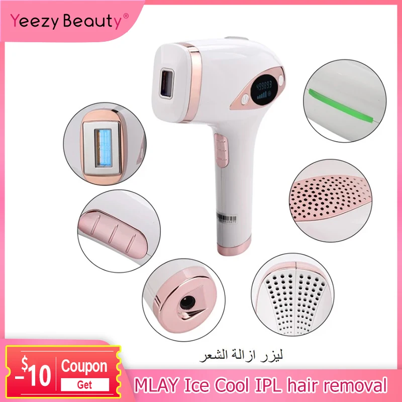 Лазерная эпиляция IPL для удаления волос 500000 вспышек постоянный безболезненное