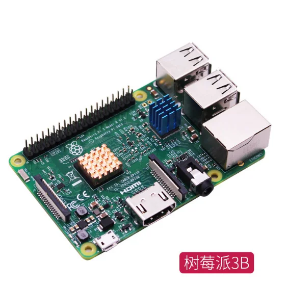 Raspberry Pi 3 Model B & PI3B + plus 3b 3B с WiFi и Bluetooth raspberry pi plus|Демонстрационные стенды| |