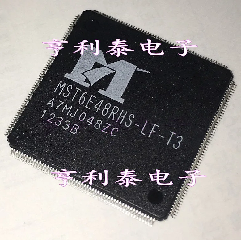 

10PCS HI3751ARQCV5530D00 HX6210-B SII9389CTU STV8317F ADV7623BSTZ MST7353K-2 ADV7470BBCZ-5 MST6E48RHS-LF-T3 SDP72