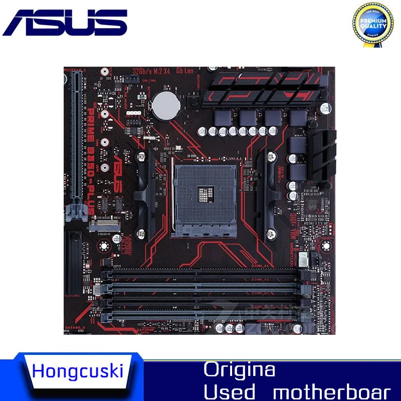 Для ASUS PRIME оригинальная материнская плата разъем AM4 DDR4 B350 настольная | Компьютеры