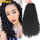 TOMO 24 корни вьющиеся искусственные локоны в стиле Crochet волосы 18 дюймов синтетические плетеные волосы для женщин плетение крючком Косы черный красный