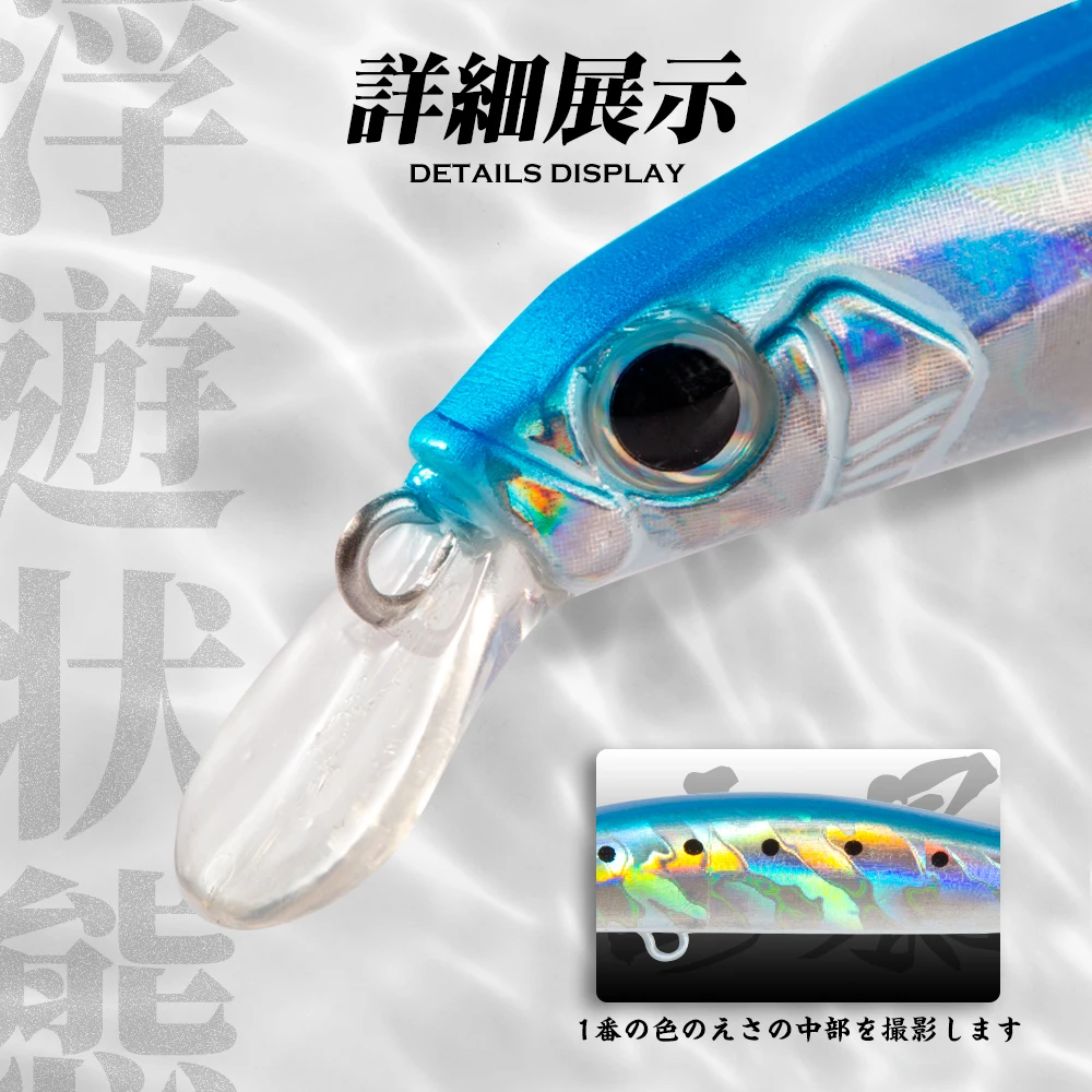 Hunthouse Artist Minnow Jerkbait Fishing Lures 70mm/7g 80mm/8g Artificial Decoy Hard Sinking Wobblers 2020 Hot Sale Pesca Tackle