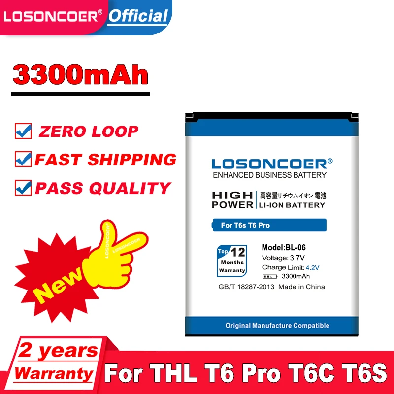 Аккумулятор для мобильного телефона 3300 мАч аккумулятор THL T6 Battery T6s Pro T6C DEXP S Ixion ES2 5