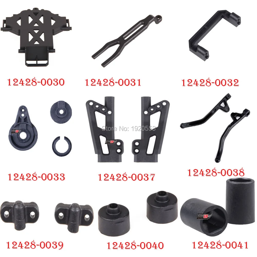 Запчасти для радиоуправляемой машины WLtoys 12428 0030 0031 0032 0033 0037 0038 0039 0040 0041 2 4G|Детали и
