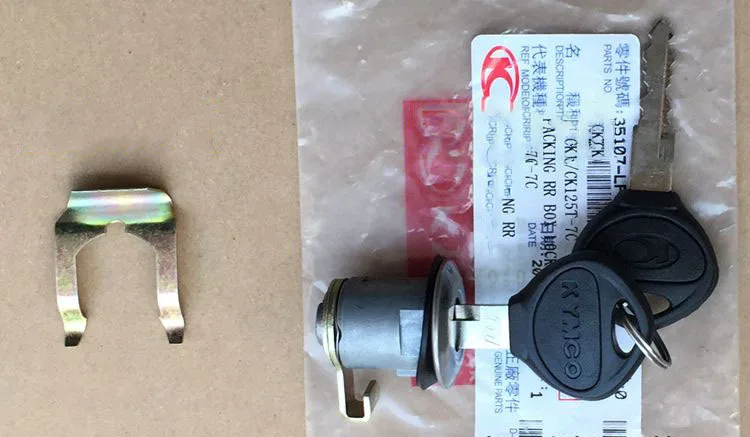 

Motorcycle Trunk Lock / Cylinder Including Two Keys for Kymco Like180
