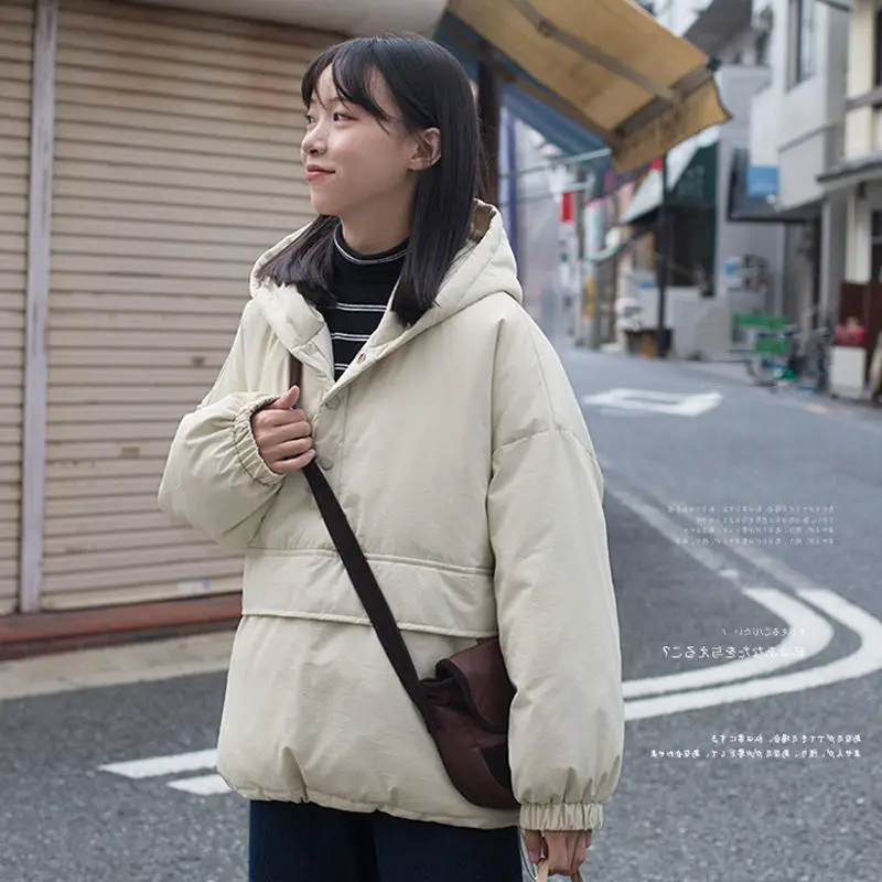 

Parkas