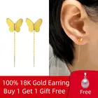 Женские серьги-капли NYMPH, 18 К, золотые серьги с бабочками, Простой Модный свадебный подарок, Изящные Ювелирные украшения E518