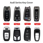 Чехол для автомобильного ключа, защитный чехол из цинкового сплава для Audi A3, A4, A5, A6, A7, A8, Q5, Q7, A4L, A6L, TT, TTS, RS