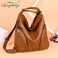2021 fashion multifunctional backpack ladies high quality leather shoulder bag female designer large capacity messenger bag