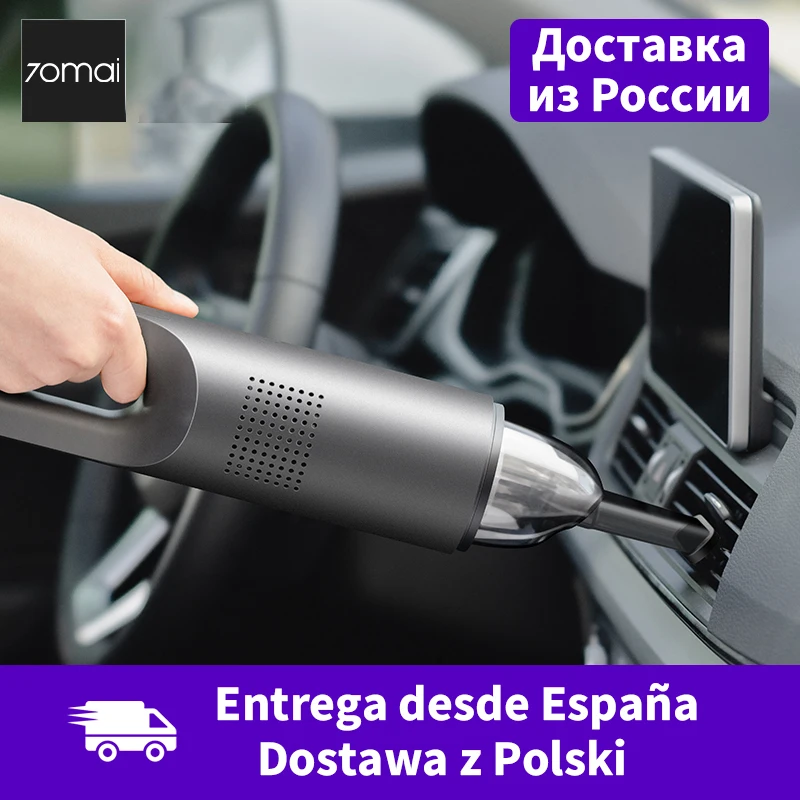 Автомобильный пылесос 70mai портативный автомобильный мини беспроводной