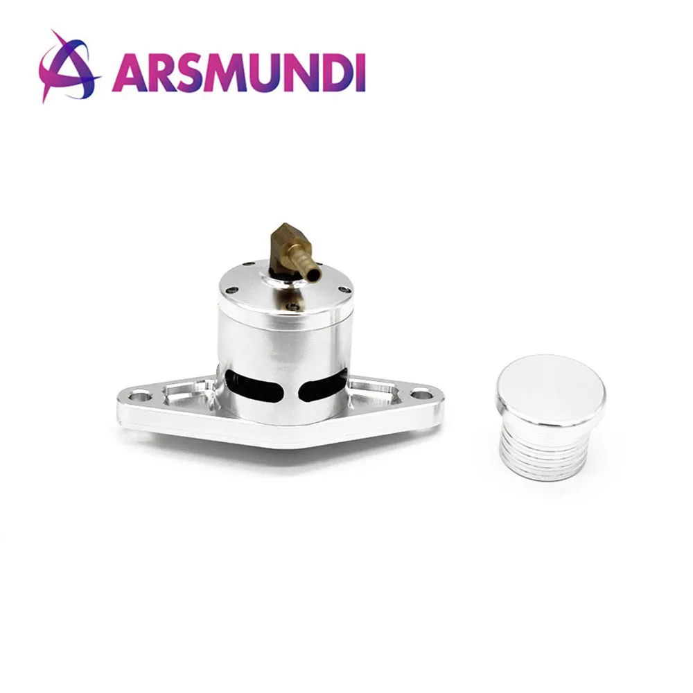 Алюминиевый автомобильный турбо выдувной клапан Поршневой для сброса подходит