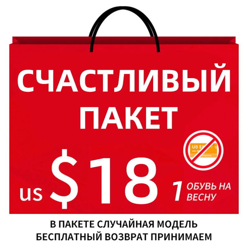 Женские парусиновые кроссовки GOGC белые на плоской подошве для весны и осени |
