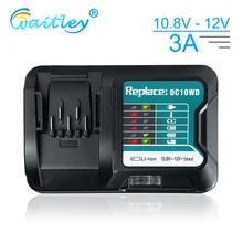 Battery Fast Charger For Makita 10.8V 12V Tool Batterys Charging DC10WD BL1015 BL1016 BL1021B BL1041B 40W 3A Current Eu Plug