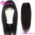 Mifil бразильские Yaki прямые 4x4 кружевные застежки предварительно выщипанные 100% Человеческие волосы Remy курчавые прямые застежки швейцарские кружева для черных женщин