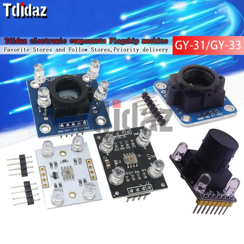 GY-31/GY-33 TCS34725 с широкоугольным объективом TCS3200D/TCS230, датчик распознавания цветов