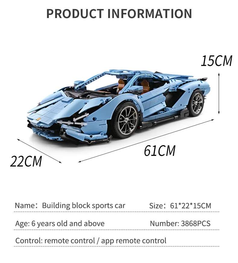 

Mould King 13056 Super Racing Car Compatible 42115 MOC Car Model Building Blocks Bricks Educational Toys Birthdays Gift 2 orders