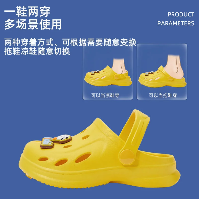 

Children's Slippers Summer Antiskid Boys 1-3 Years Old 2 Girls Cool Indoor Household Hole Shoes girls Slippers platforms