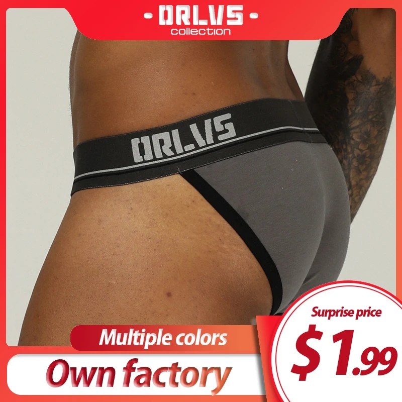 Фирменное бандаж s хлопковое нижнее белье сексуальное мужское трусы мужские