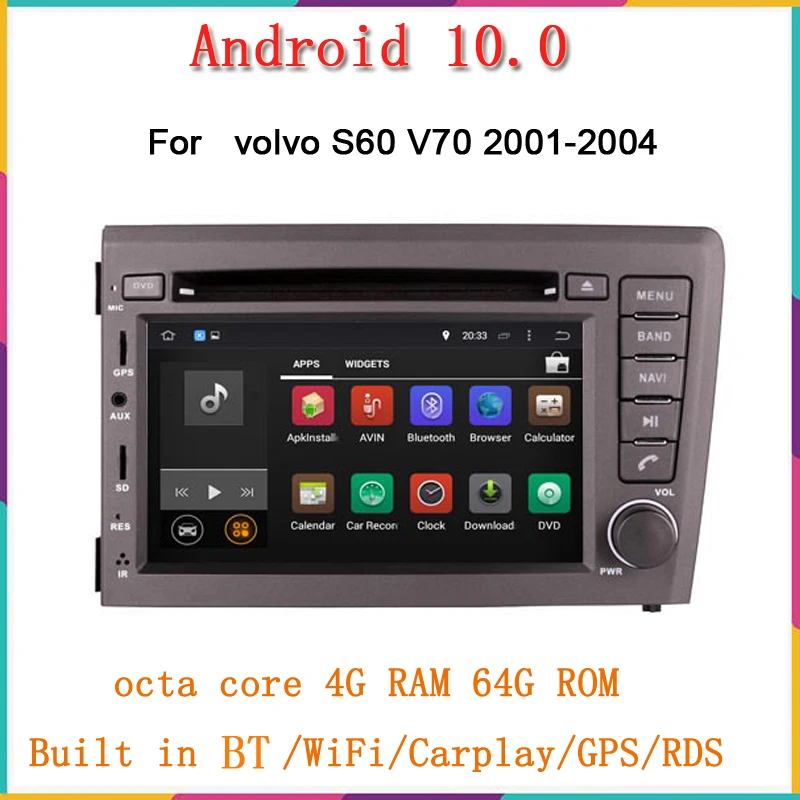 Автомобильный DVD-проигрыватель на Android 2000 4 + 64 ГБ 8 ядер для VOLVO S60 V70 2004- GPS-навигация
