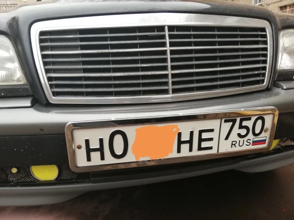 Funduoo 1 шт. рамка для номерного знака автомобиля из нержавеющей стали и пластика