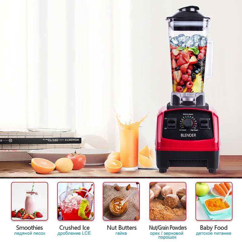 2200 Вт Сверхмощный коммерческий столешница блендер BPA бесплатно встроенный