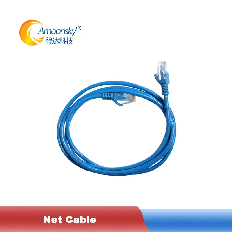 

wholesale price computer broadband 1.5m network cable
