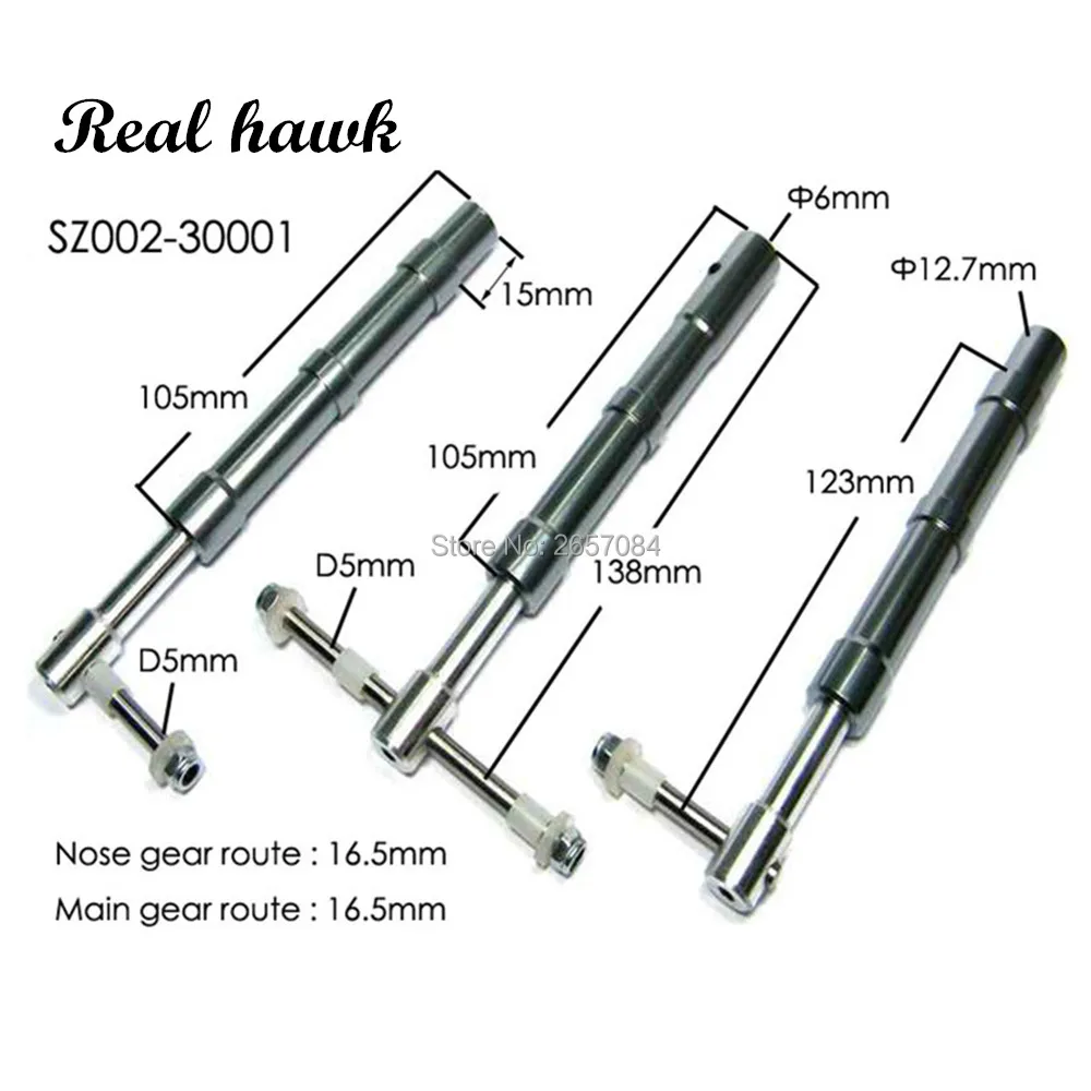 Антивибрационные шасси для класса 120 и выше амортизирующие детали моделей