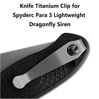 titanium alloy folding knife back clip waist deep carry clamp pocket clips for spyderc para 3 lightweight dragonfly siren diy
